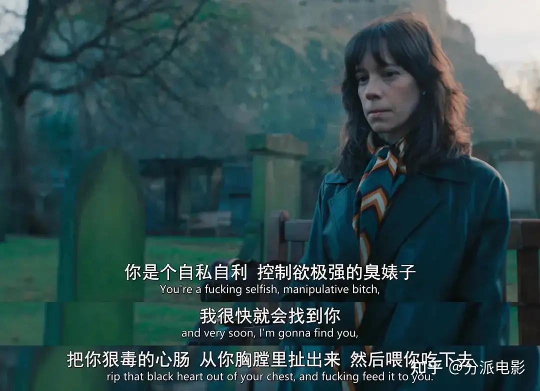 英剧《悬案解码》开播即爆,评分居然超越网飞年度剧王