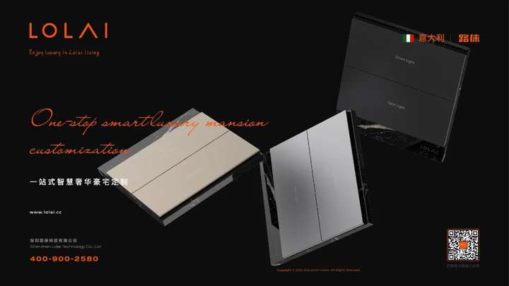 必收藏 | 3月必逛的广州设计周,39个精彩亮点抢先剧透!(内含福利) 必收藏 | 3月必逛的广州设计周,39个精彩亮点抢先剧透!(内含福利)