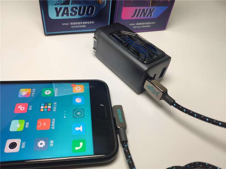 Anker英雄联盟65W氮化镓快充套装体验——疾风快充,一个就好