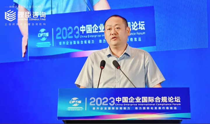 理臣中国董事长李亚的行业担当:为企业服务发展注入新动力