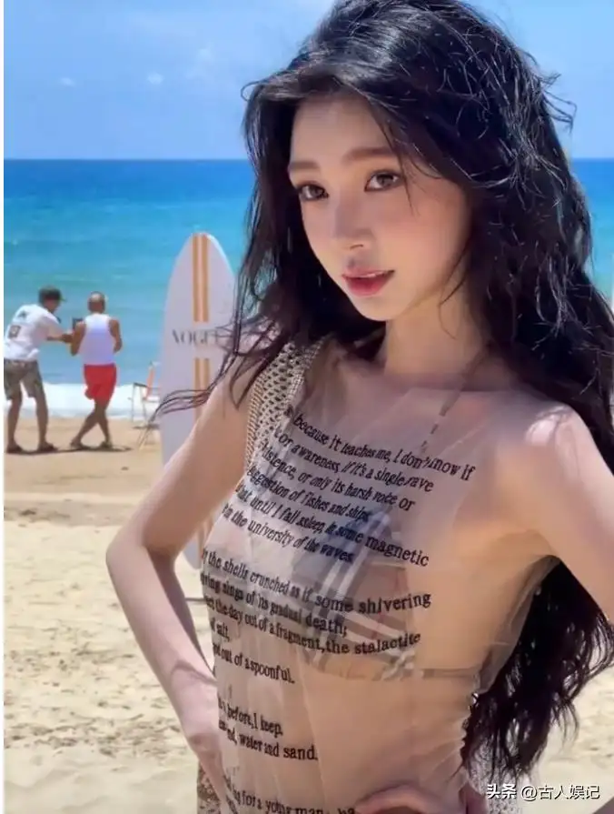 胡彦斌易梦玲海边拥吻恋情曝光插图13