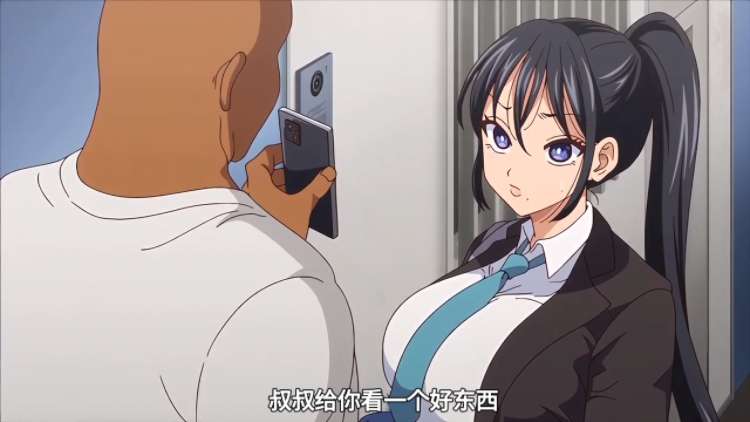 动漫|肉园-二次元