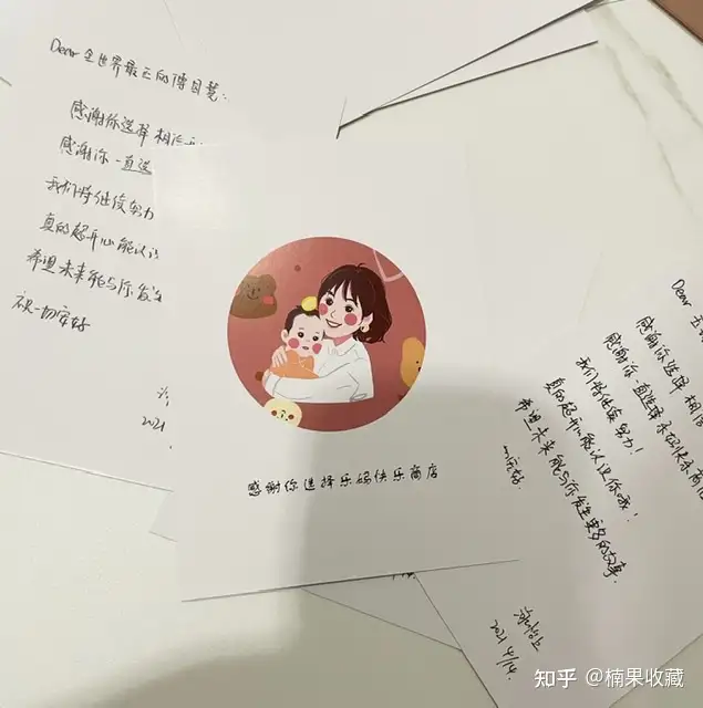 零基础全职妈妈如何通过社群团购月入过万,实现经济独立?