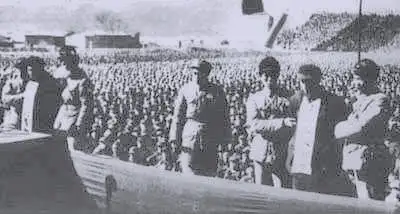 公审大会现场