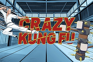 疯狂功夫 《Crazy Kung Fu》