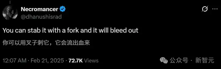 清华校友打造人形机器人最靓「小腰精」！商场擦鞋熊猫陪玩，订单爆棚