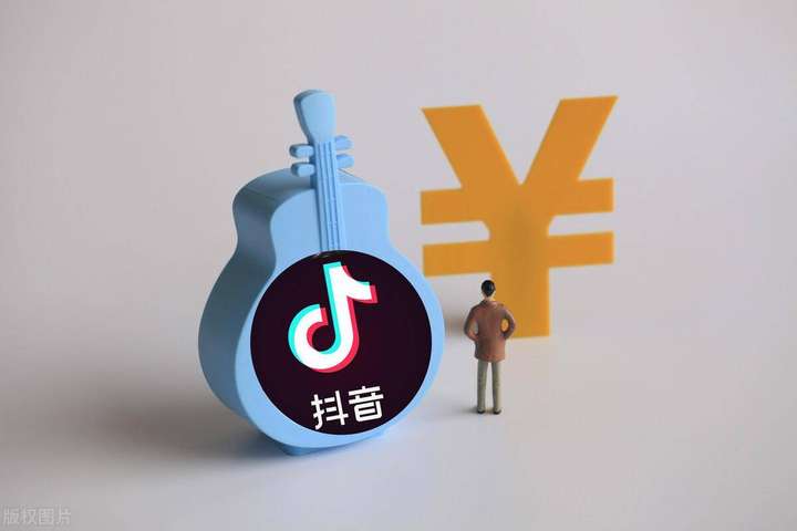 抖音一天能关注多少个人？抖音关注太频繁多久恢复