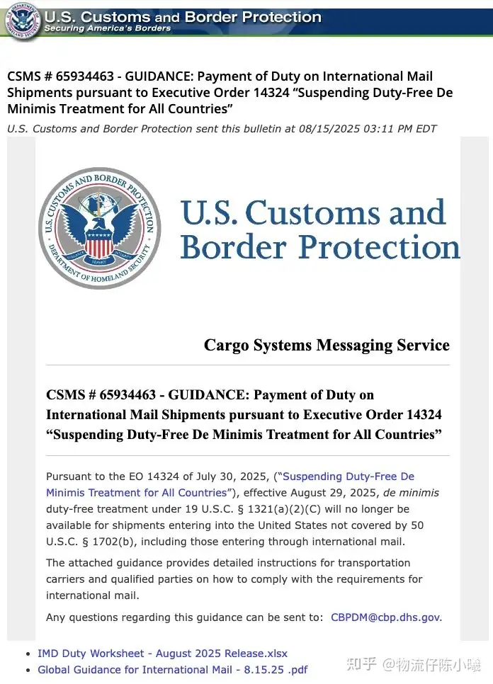 v2-6e8dfb63a1ee82bac8bc76a7f47ecae8_720w