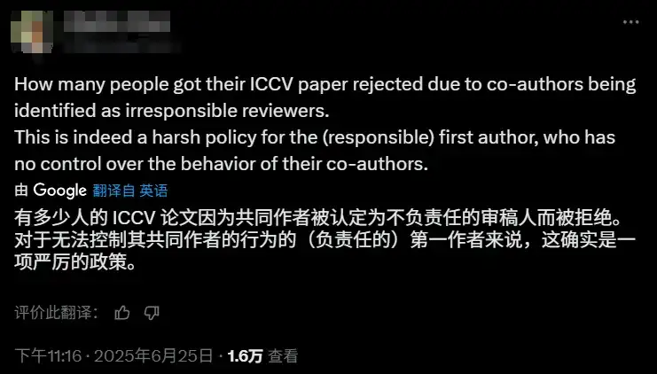 ICCV 2025放榜！录取率24%，夏威夷门票你抢到了吗？