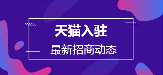 淘宝化妆包属于哪个类目？美妆类目都有什么产品