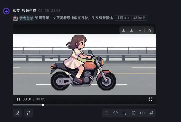 AI生成像素风如何保持一致？做对这几点很重要！
