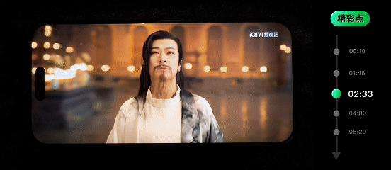 580天暗战，爱奇艺的AI闯关路 | Storyware