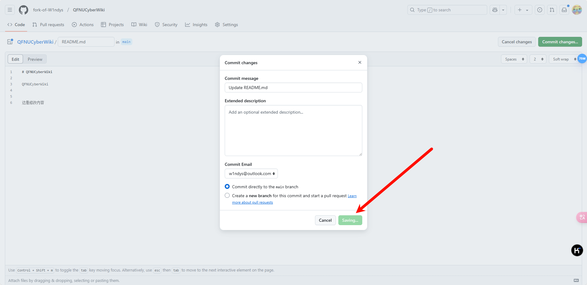 image-20250312150333683