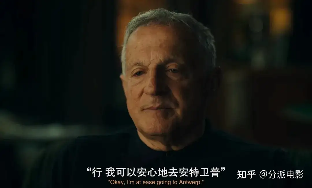 《不翼而飞:世纪大劫案》1亿美元钻石不翼而飞,真相大反转!