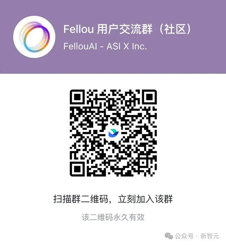 刚刚，这款Agent浏览器力压OpenAI，72%成功率全球第一！还能免费用