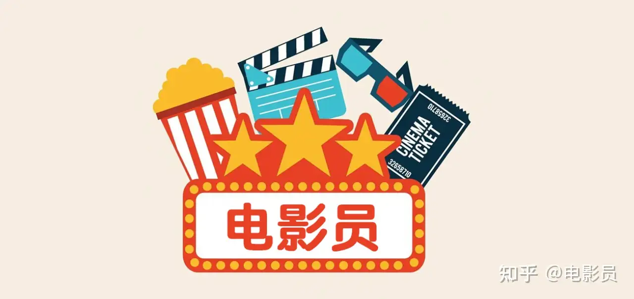 一季度电影票房超 118 亿元，4 部影片票房破 10 亿元，这反映了中国电影市场怎样的趋势？