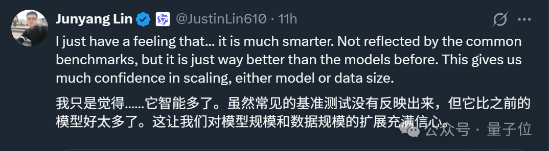 拜拜Claude！阿里最强万亿模型编程秒了Opus4，实测在此