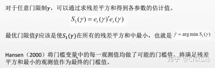 计算过程1