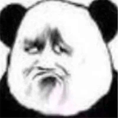 有哪些表情扭曲的表情包 知乎