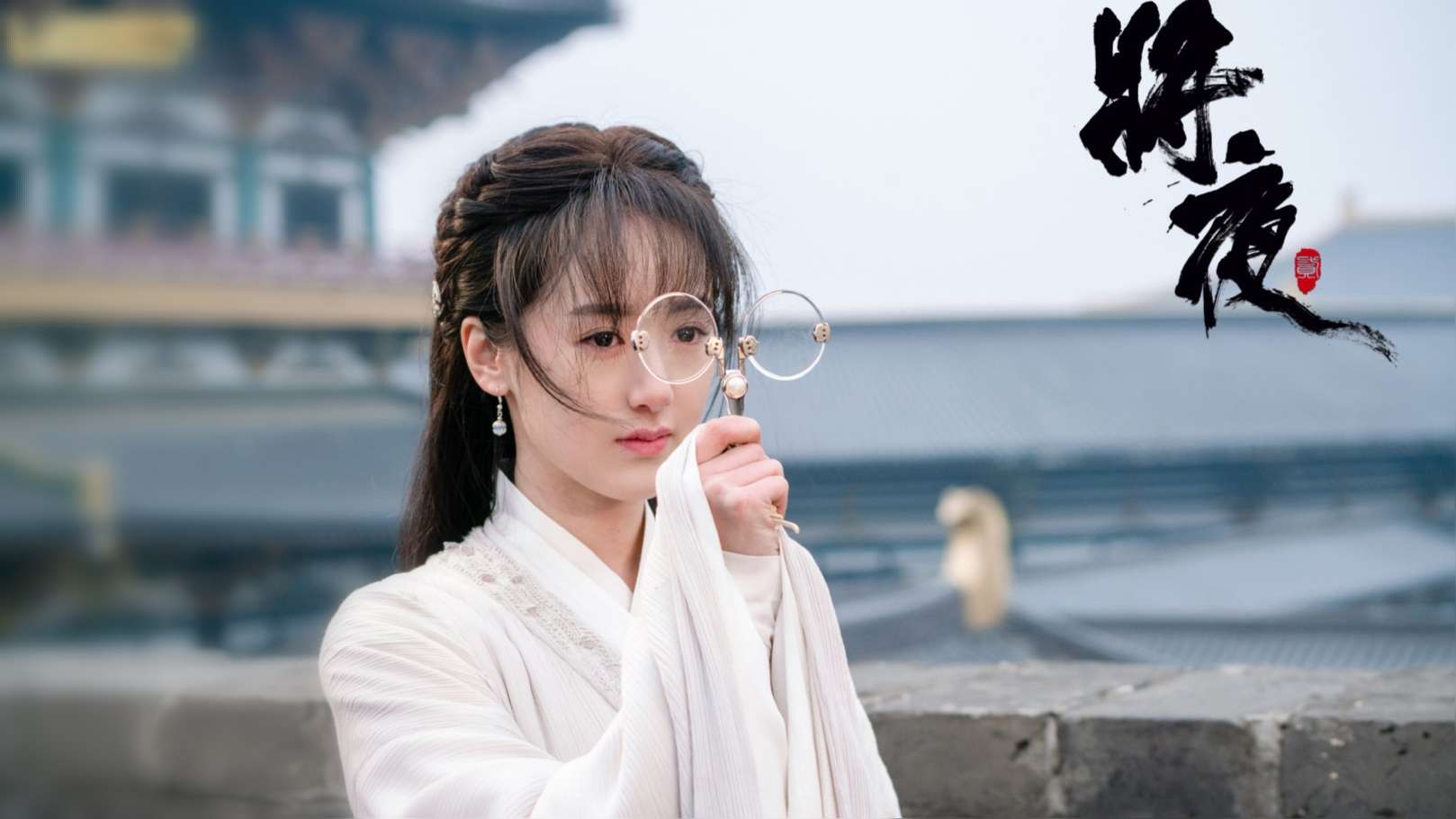 昏鸦的啰哩啰嗦 的想法: 世间再无莫山山,清欢部再见,落花难逢君