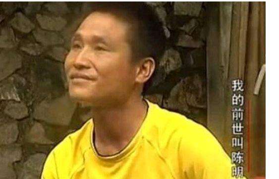 海南的陈明道死后投胎复生事件,难道世间真的有转世投胎吗插图 海南的陈明道死后投胎复生事件,难道世间真的有转世投胎吗插图