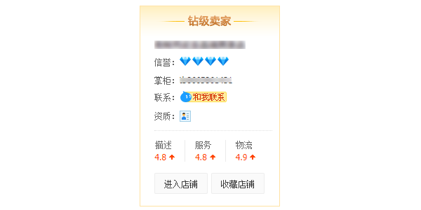 怎么开拼多多网店？无货源怎么开拼多多网店