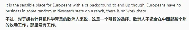 欧洲的AI要是想做起来，高低还缺个秦始皇