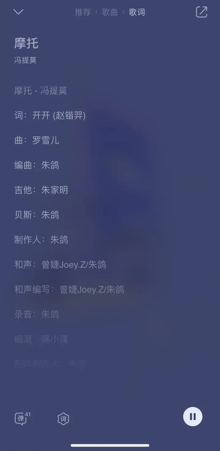 心情不太好，能不能推荐一些听起起来会让人觉得开心的歌？