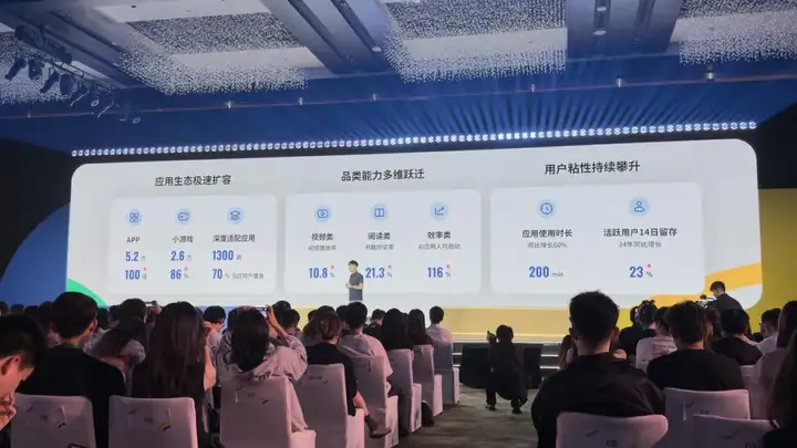 PC蓝海爆了！腾讯把5万爆款APP「端」上电脑桌面