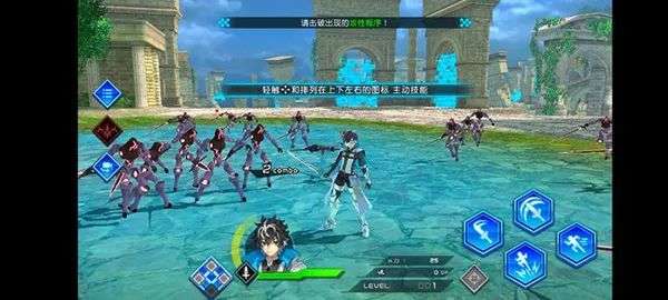 图片[3]-安卓手机游戏《命运创世连接》Fate 世界观延续+爽快动作战斗+角色自由搭配玩法，最新完整解锁版 - 山海之花 - 宝藏星球屋-山海之花 - 宝藏星球屋