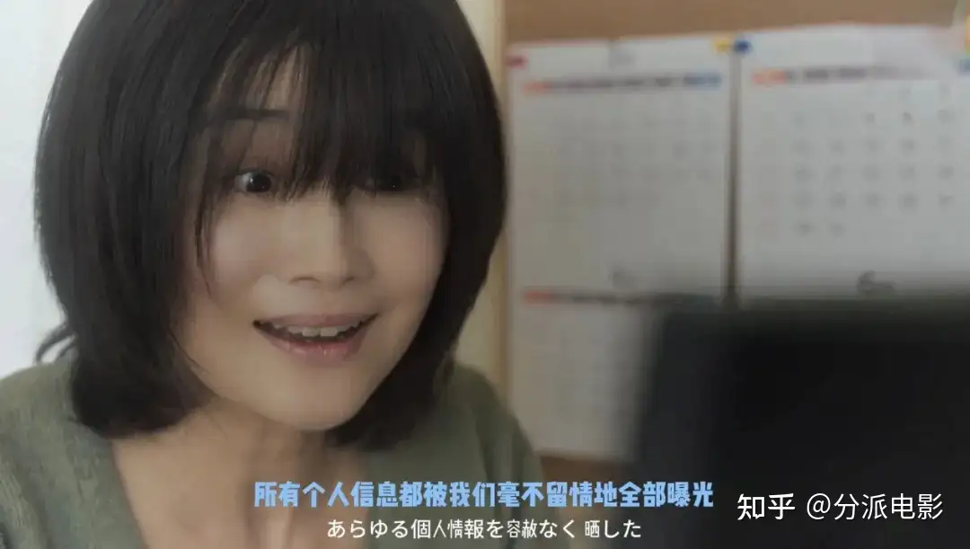 《鬼女之家》暗黑悬疑！比“恶女”更可怕的是“鬼女”