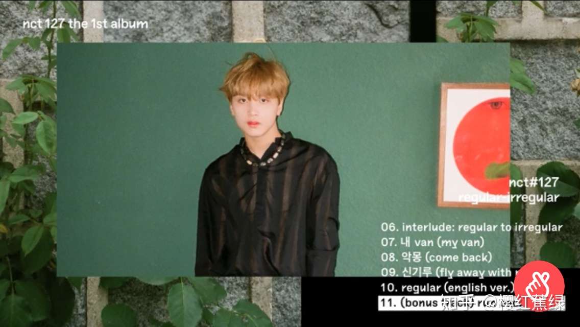 樱红蕉绿 的想法: "nct #127 regular-irregular"dream# 7… - 知乎