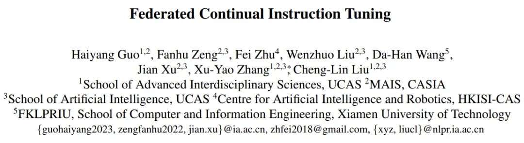 多模态大模型持续学习系列研究，综述+Benchmark+方法+Codebase一网打尽！