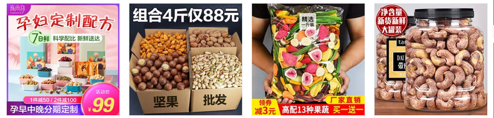 想快速摆脱价格战怪圈?这五招教你轻松搞定插图1 想快速摆脱价格战怪圈?这五招教你轻松搞定