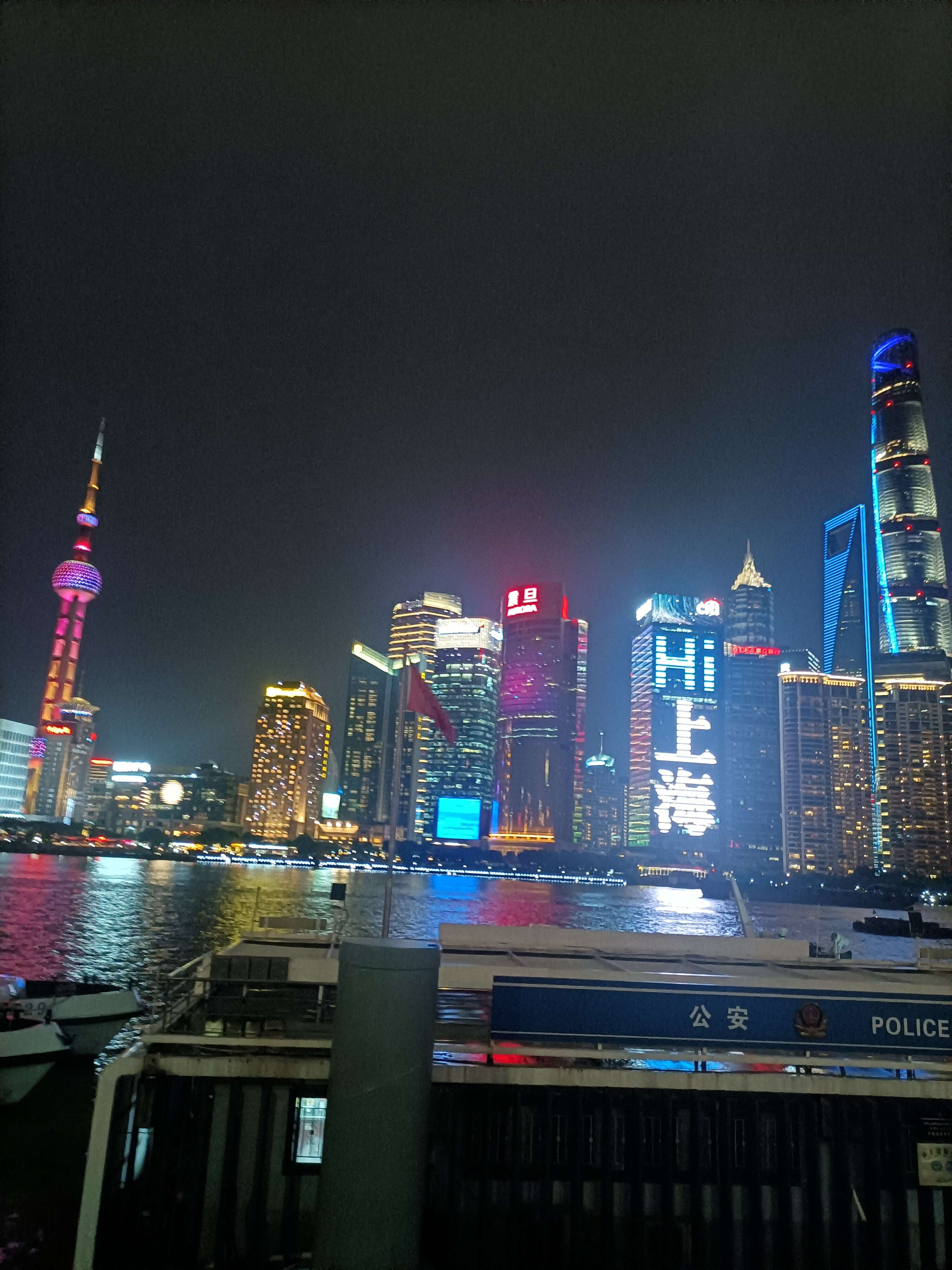 知乎用户tzgzbm 的想法  上海外滩夜景2