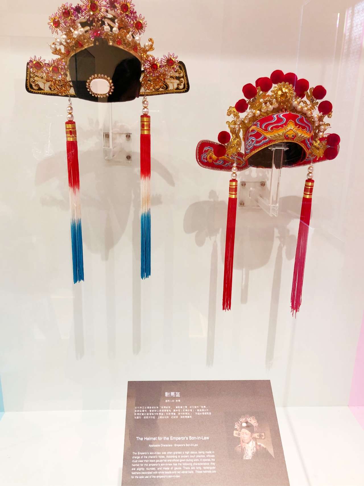 艾小po 的想法: #看展览# 陈国源粤剧帽饰展 - 知乎