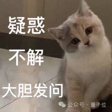 美团王兴，中国具身智能第一投资人