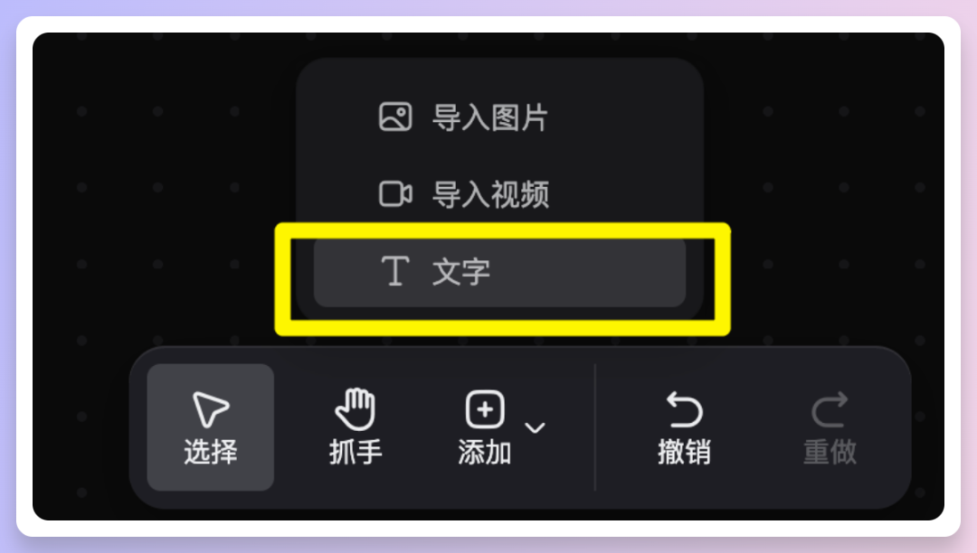 RoboNeo深度体验，超多趣味玩法提示词分享给你！