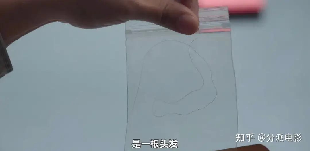 《隐秘的监察》爆笑职场喜剧，好看到停不下来！