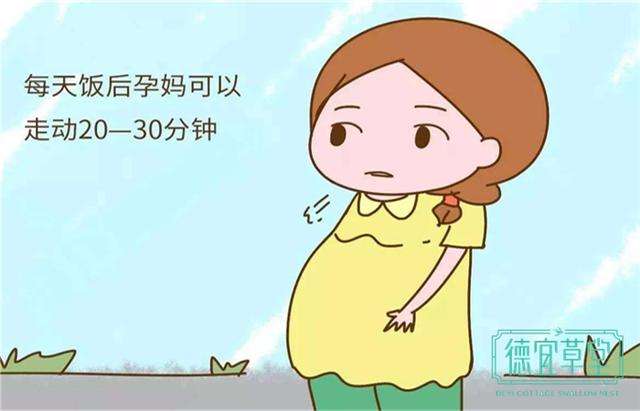 孕期便秘怎么辦(孕期便秘怎么解決)插圖(4) 孕期便秘怎么辦(孕期便秘怎么解決)插圖(4)