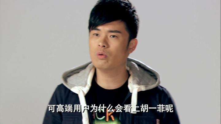 能有这样的妻子,简直就是百世修来的服气 爱情公寓里面,很多优秀男子