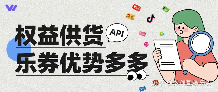 企业福利采购分发，有什么推荐的渠道吗？