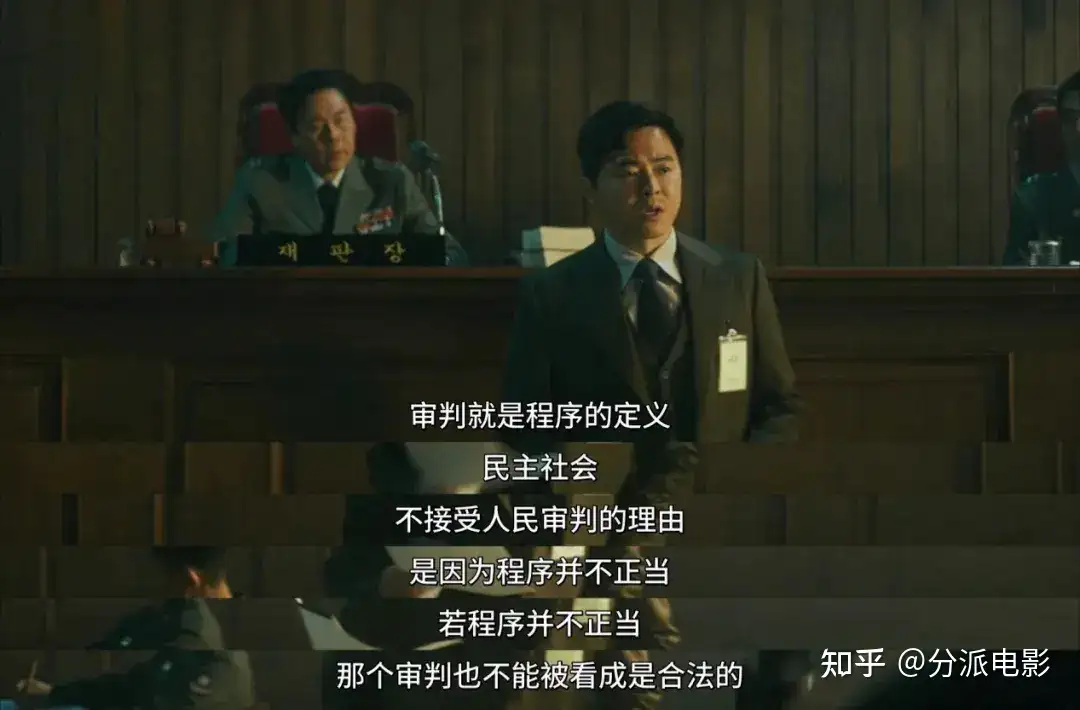 李善均遗作《幸福的国家》上映,演技炸裂,尺度全开!