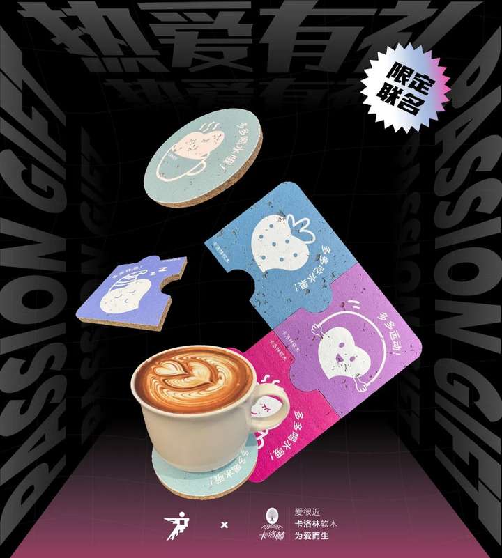 必收藏 | 3月必逛的广州设计周,39个精彩亮点抢先剧透!(内含福利) 必收藏 | 3月必逛的广州设计周,39个精彩亮点抢先剧透!(内含福利)