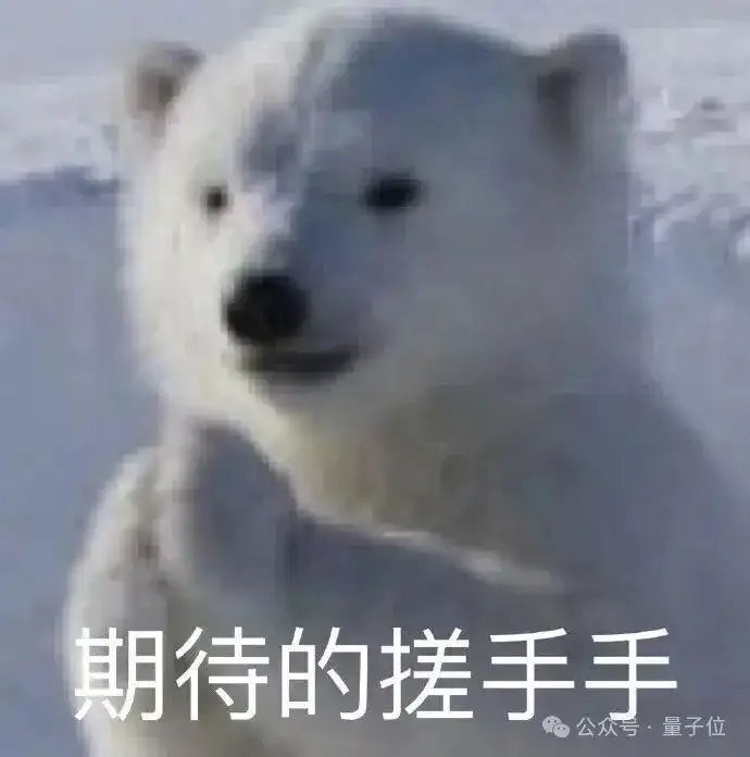Transformer作者：DeepSeek才有搞头，OpenAI指望不上了