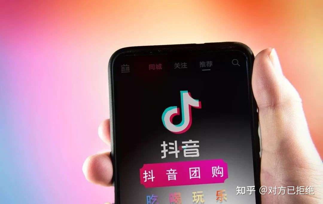 抖音直播带货话术该怎么说 2023直播带货的话术技巧大全分享