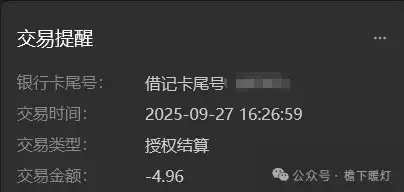 5元钱创建一个网站-墨铺