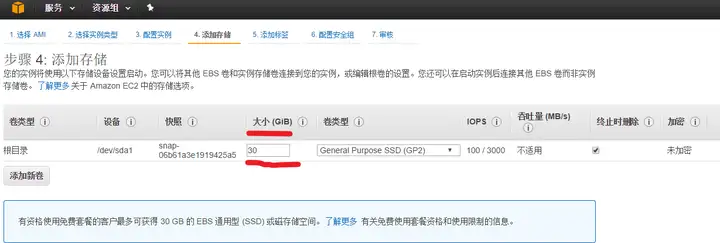 有没有支持MATLAB的云计算平台?3