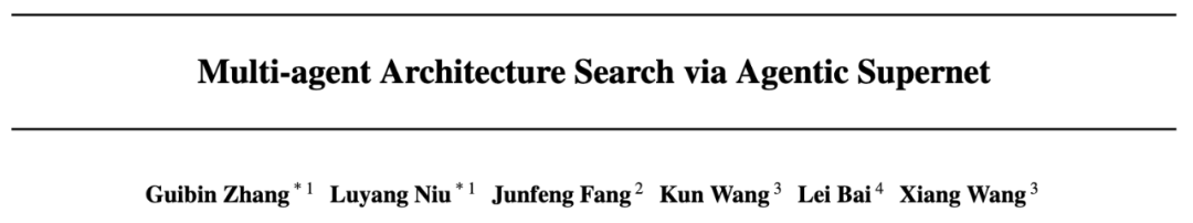ICML 2025 Oral | NAS老树开新花，NUS提出智能体超网，成本狂降55%
