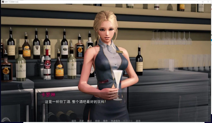 图片[7]-【大作SLG汉化动态】堕落 Depravity 0.62b PC+安卓 精翻汉化版-糯五游戏网